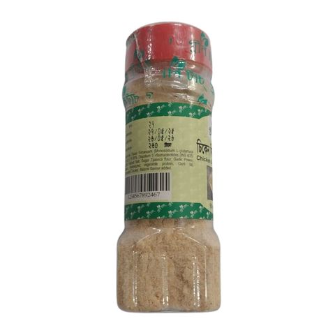 Green Touch Chicken Seasoning Powder 100g