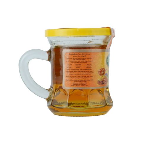 Virginia Green Garden Natural Honey 80ml
