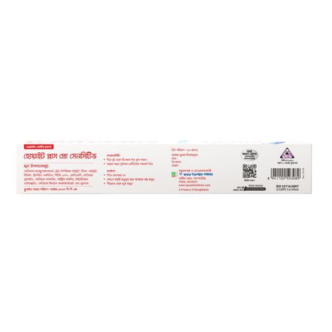 Buy White Plus Whitening Pro Sensitive Toothpaste 140g & Get Free Toothbrush 1 Piece