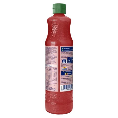 Sunquick Pink Guava & Strawberry Squash 700ml
