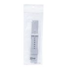 Silicone Strap Watch Band Pin Lock Ash 20mm 1 Piece