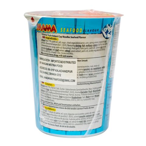 Mama Instant Noodles Seafood Flavor Cup 70g