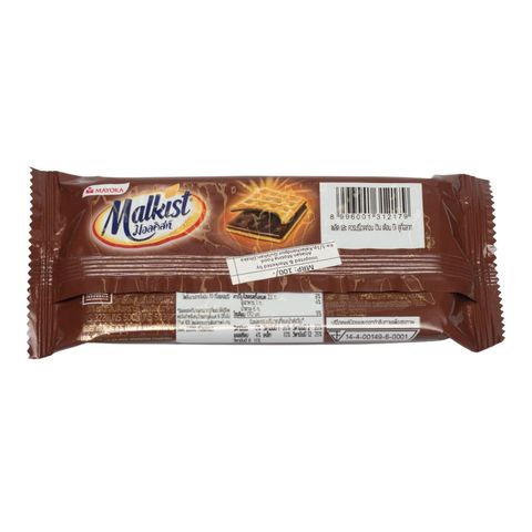 Mayora Malkist Chocolate Filled Crackers 36g