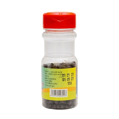 Alif Chocolate Chips Cake Decoration 50g