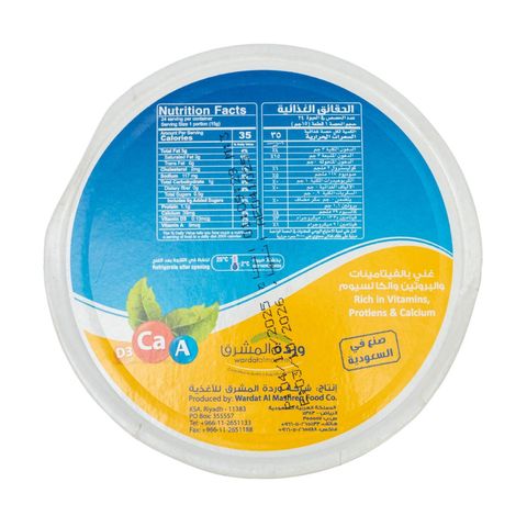 Salim Triangles Cheese 24 Portions 360g