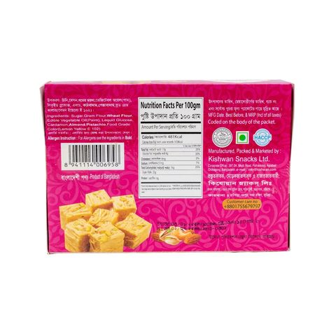 Kishwan Soan Papdi 140g