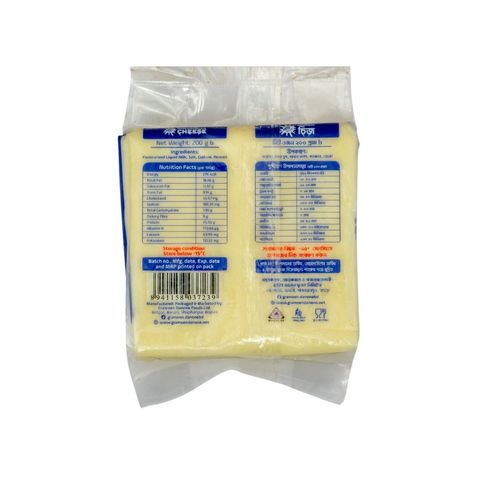 Shokti+ Mozzarella Cheese 200g