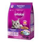 Whiskas Mackerel Flavour Cat Food Pet 3kg