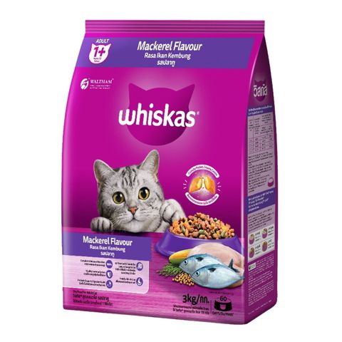 Whiskas Mackerel Flavour Cat Food Pet 3kg