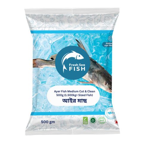 Ayer Fish Medium Cut & Clean 500g (1.500kg+ Sized Fish)
