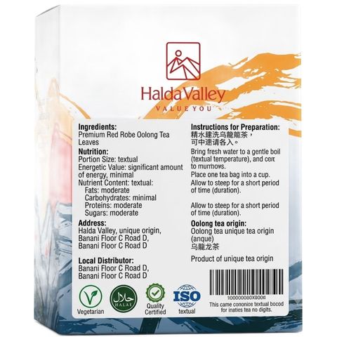 Halda Valley Red Robe Oolong Tea 45g