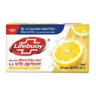Lifebuoy Skin Cleansing Soap Bar Lemon Fresh 100g