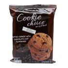Cookie Choice Butter Chocolate Chip Cookies 50g