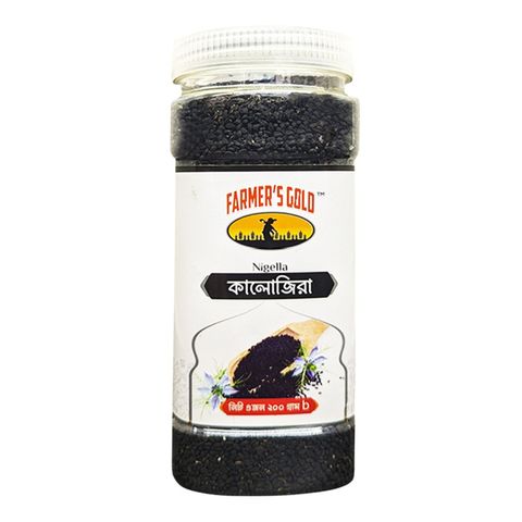 Farmer's Gold Black Cumin 200g