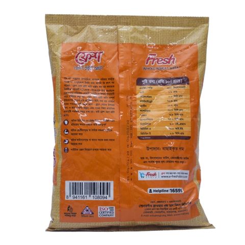 Fresh Whole Wheat Atta 1kg