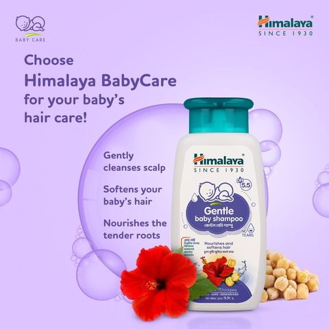Himalaya Gentle Baby Shampoo 100ml