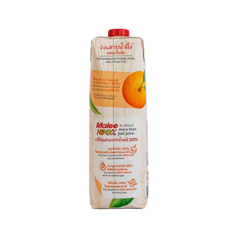 Malee Sainampeung Orange Juice 1000ml