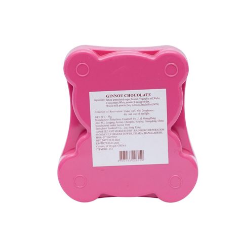 Ginnou 133 Chocolate (Assorted) 1 Bear Set 55g