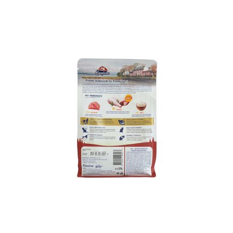 Kaniva Indoor Formula Turkey, Salmon & Rice Cat Dry Food 370g
