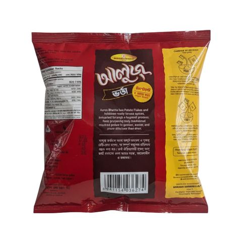 Bombay Sweets Alooz Bhorta Instant 130g