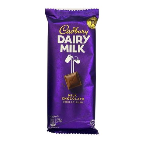 Cadbury Dairy Milk Chocolate 130g