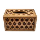 Pisces Bamboo Tissue Box Hand Towel 1 Piece