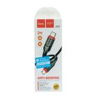 Hoco X59 Fast Charging Type C To Type C Data Cable 2m 1 Piece
