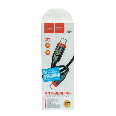 Hoco X59 Fast Charging Type C To Type C Data Cable 2m 1 Piece