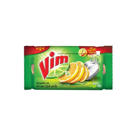 Vim Dishwashing Bar 115g