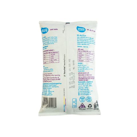 Aarong Dairy Uht Milk 500ml