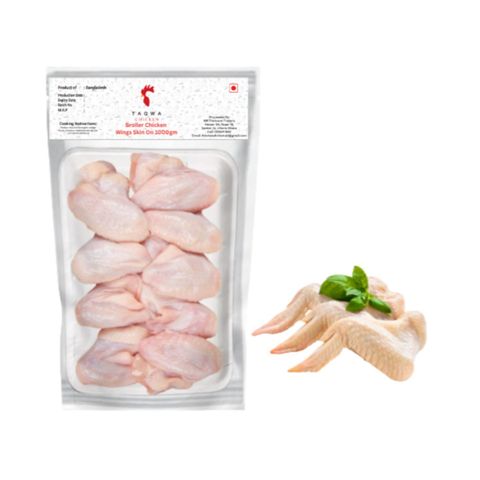 Taqwa Broiler Chicken Wings Skin On 1kg