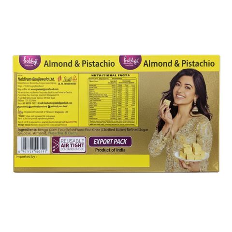 Haldiram's Prabhujighee Soan Papdi 200g