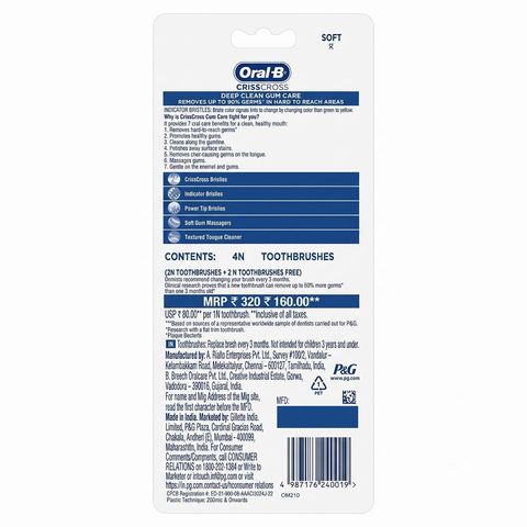 Oral-B Toothbrush CrissCross Deep Clean Gum Care Soft 4 Pieces