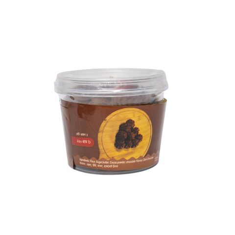 H&C Chocolate Cookies 220g