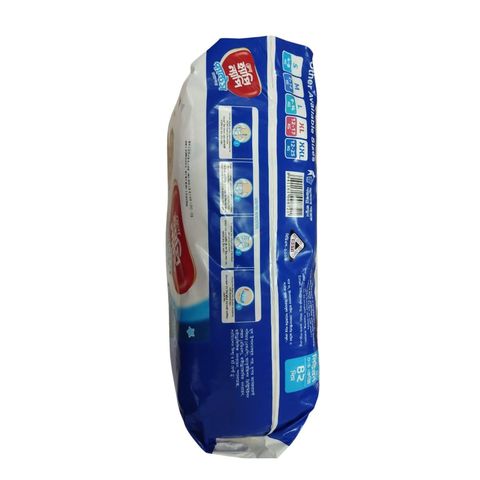 Fresh Happy Nappy Baby Diaper 0-4kg New Born 42 Pieces