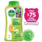Buy 1 Dettol Lasting Fresh Bodywash Melon & Cucumber Fragrance 250ml & Get Free Loofah 1 Piece