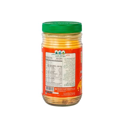 Foster Clark's Orange Jar 750g