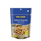 Tong Garden Salted Peanuts Pouch 160g