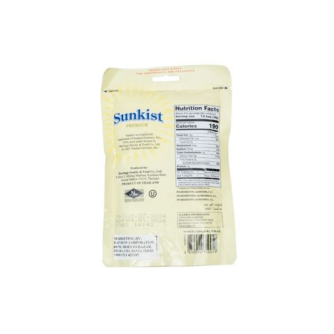 Sunkist Almonds Dry Roasted & Light Salted 140g