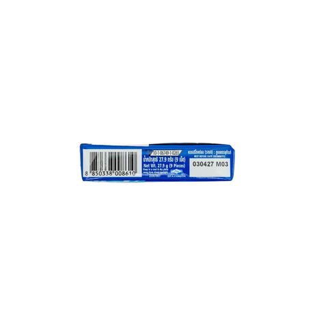 Halls Mentholyptus Flavored Candy  27.9g