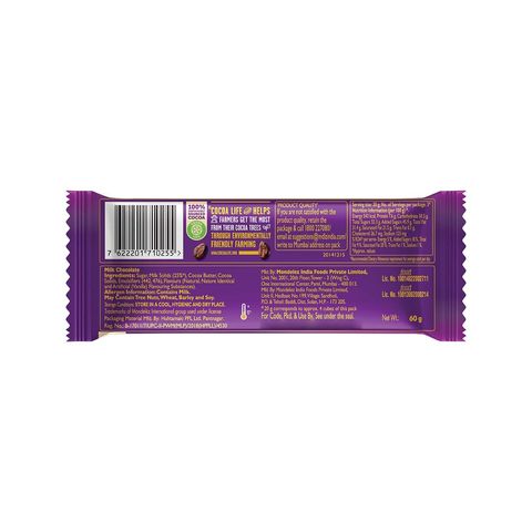 Cadbury Dairy Milk Silk Plain Chocolate 55g