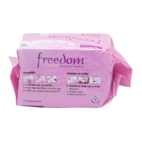 Freedom Heavy Flow Cotton Soft 8 Pieces