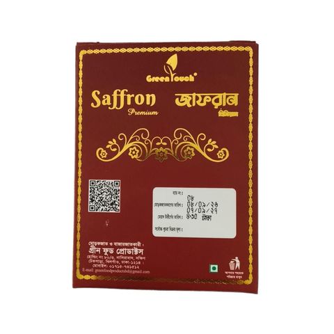 Green Touch Saffron Premium Box 0.5g