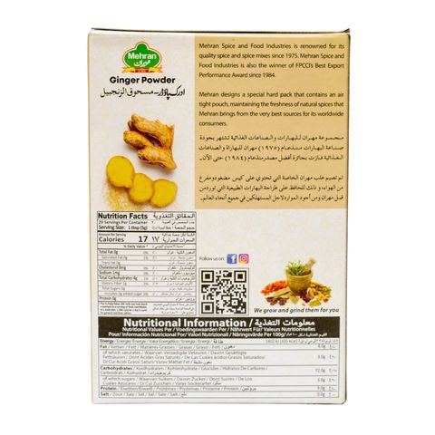 Mehran Ginger Powder 100g