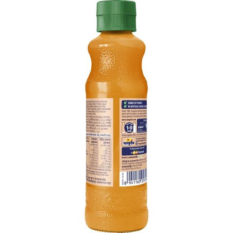 Sunquick Orange Squash 300ml