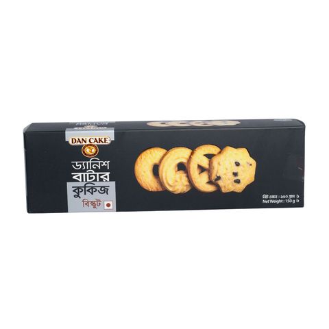 Dan Cake Danish Butter Cookies Biscuit 150g
