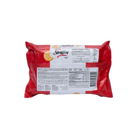 Olympic Saltes Classic Biscuits 200g