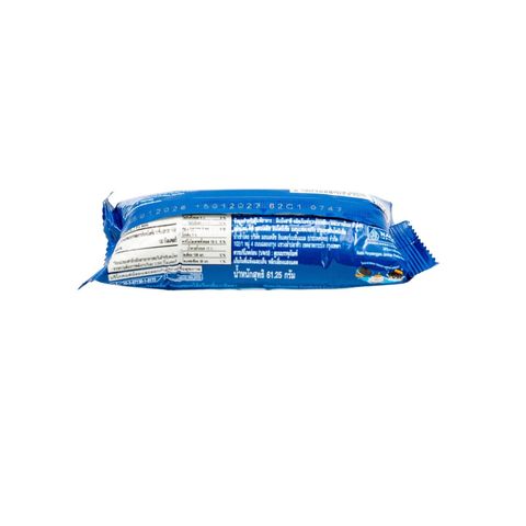Oreo Biscuit Original Cream 61.25g