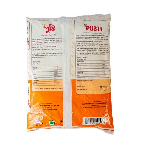 Pusti Atta (Wheat Flour) 2kg