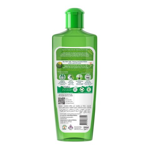 Dabur Vatika Naturals Cactus Enriched Hair Oil 200ml